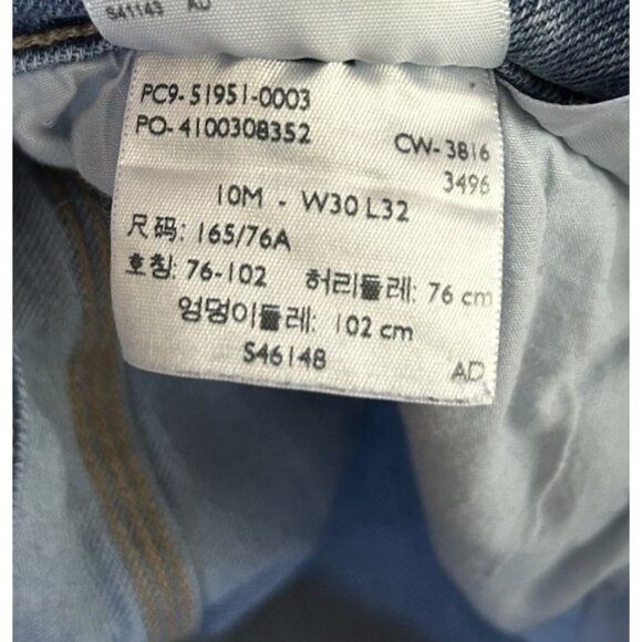 Levis 529 Curvy Bootcut Jeans Womens Size 10 Blue Stretch Mid Rise Classic Denim - Picture 6 of 9